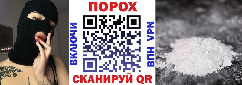 Amphetamine VHQ  купить закладку  Свирск 