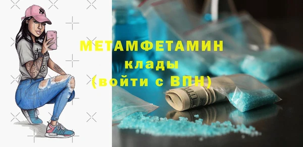 не бодяженный Гусев