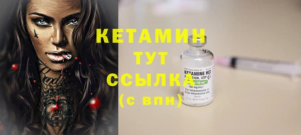 не бодяженный Гусев