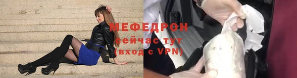 apvp Гусиноозёрск