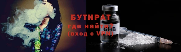 не бодяженный Гусев