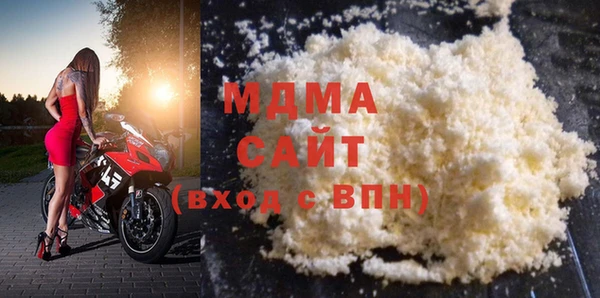 не бодяженный Гусев
