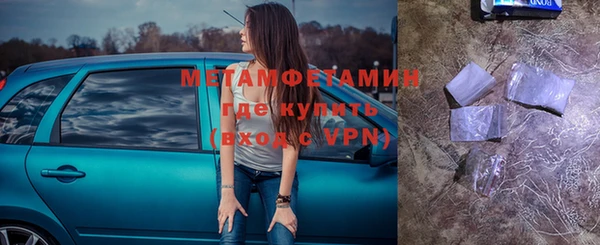 не бодяженный Гусев