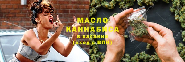 кокаин премиум Гусь-Хрустальный