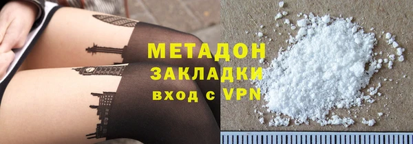 не бодяженный Гусев