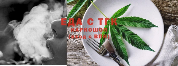 apvp Гусиноозёрск