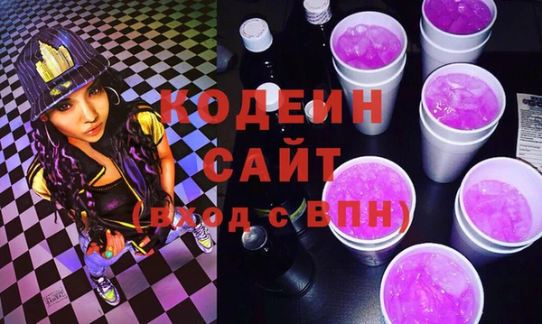 не бодяженный Гусев