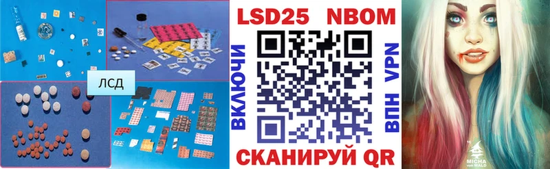 ЛСД экстази ecstasy  купить наркотик  Свирск 