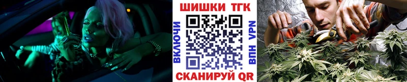 Бошки марихуана THC 21%  сколько стоит  Свирск 